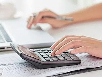 代缴社保/公积金